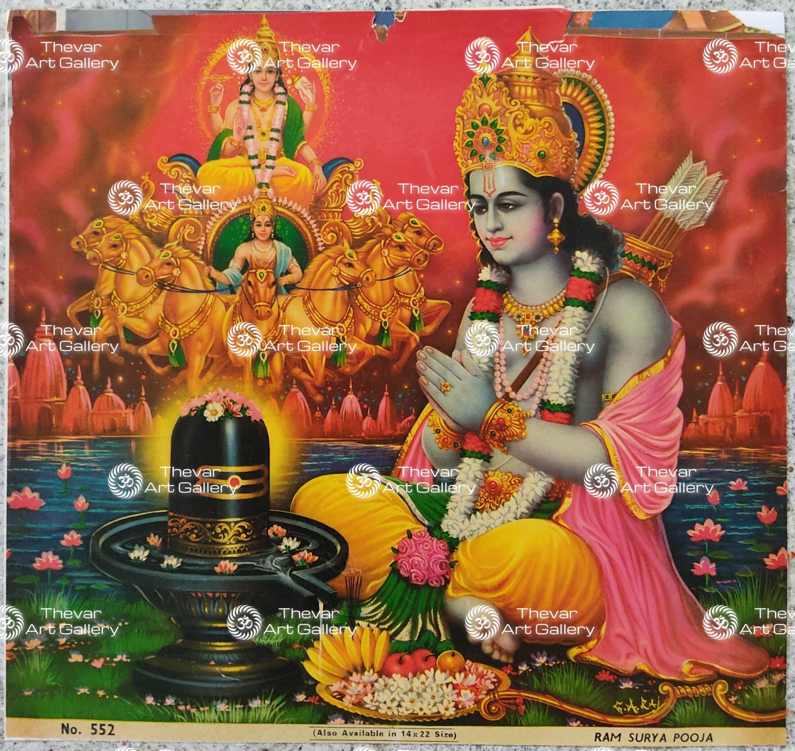 Artist G.A.Raj antique Vintage print - Thevar art gallery