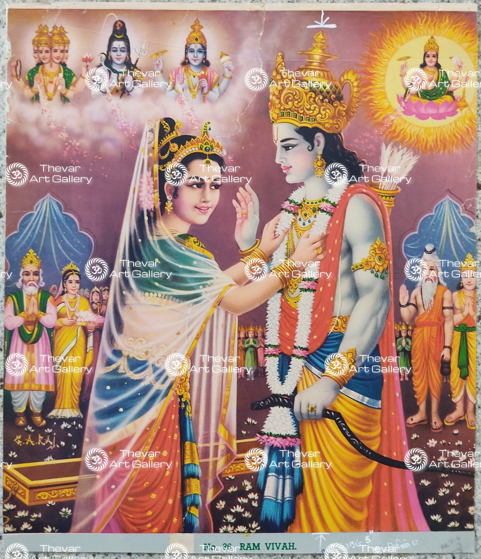 Artist G.A.Raj antique Vintage print - Thevar art gallery