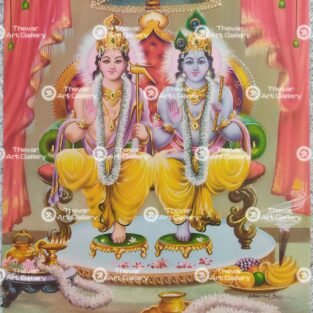 Narrotam sharma antique Vintage print - Thevar art gallery