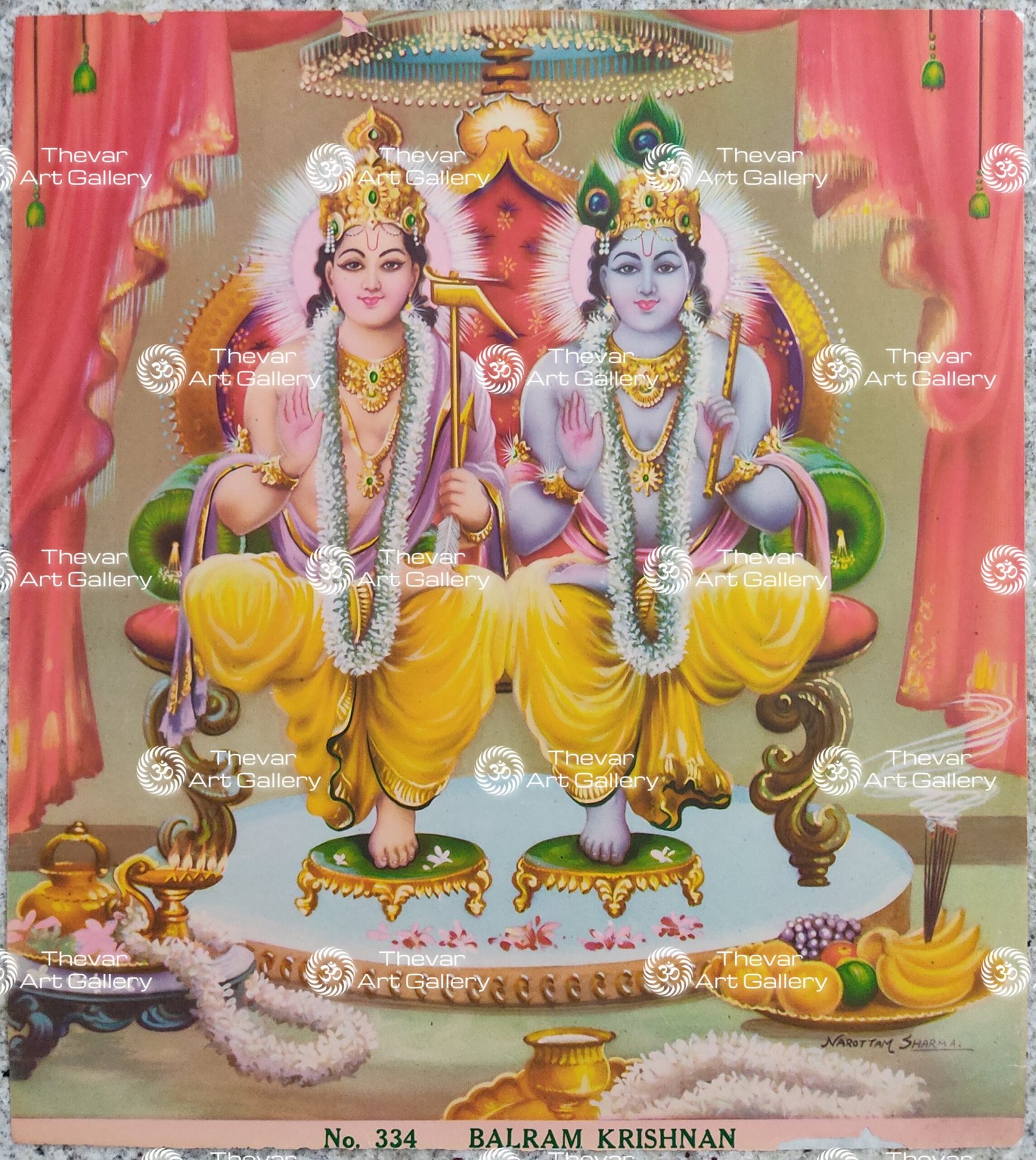 Balaram | Sri Krishna