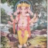 Ganesha | Kangiten