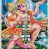 Hanuman | Anajneyar