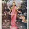 Lakshmi devi | Laxmi devi
