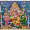 Artist S.Murugakani antique Vintage print - Thevar art gallery