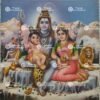 Shiva family
