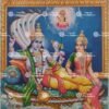 Artist S.Murugakani antique Vintage print - Thevar art gallery