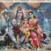 Artist S.Murugakani antique Vintage print - Thevar art gallery