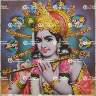 Artist S.Murugakani antique Vintage print - Thevar art gallery