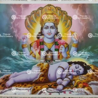 Maha Vishnu | Shiva