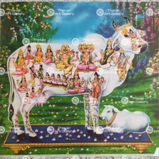 Artist M.Sreenivasen antique Vintage print - Thevar art gallery