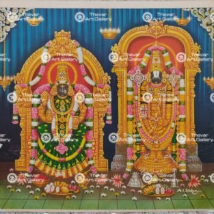 Tirupati Balaji Padmavati | Srinivasan | Venkateswara