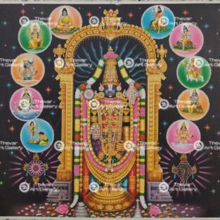 Artist S.S.Kalai antique Vintage print - Thevar art gallery