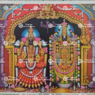 Artist S.S.Kalai antique Vintage print - Thevar art gallery