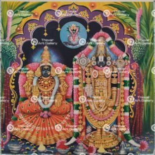 Sita ram antique Vintage print - Thevar art gallery