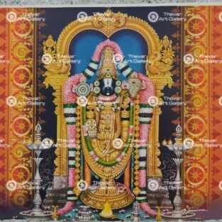 Artist M.Sreenivasen antique Vintage print - Thevar art gallery