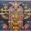 Artist M.Sreenivasen antique Vintage print - Thevar art gallery