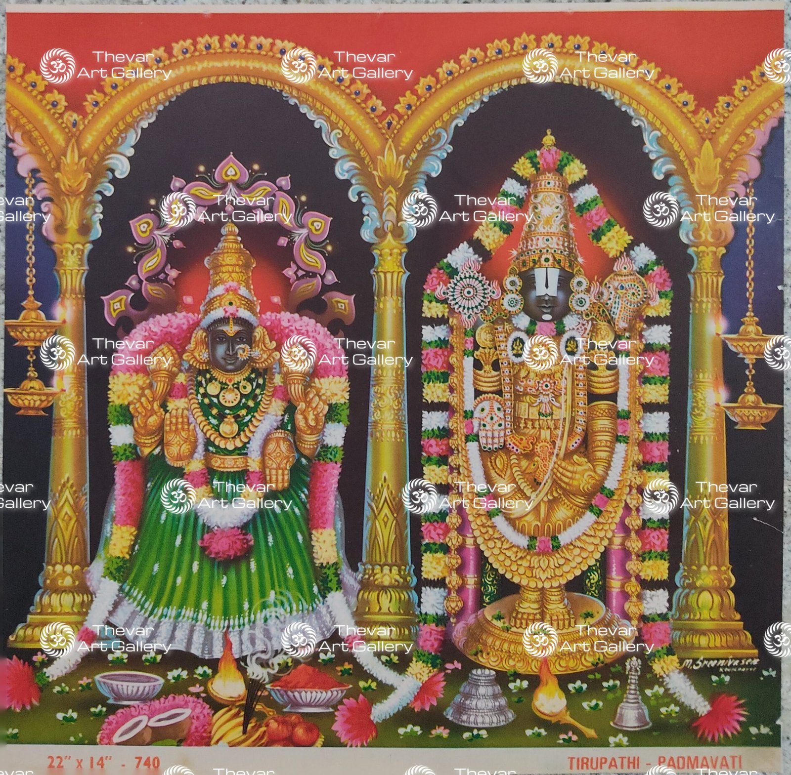 Artist M.Sreenivasen antique Vintage print - Thevar art gallery