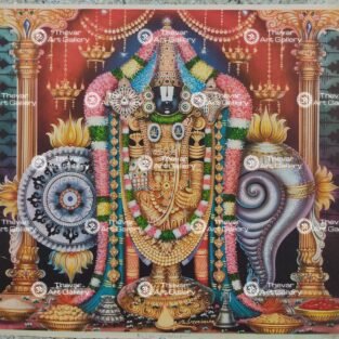 Artist M.Sreenivasen antique Vintage print - Thevar art gallery