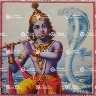 Flute Krishna