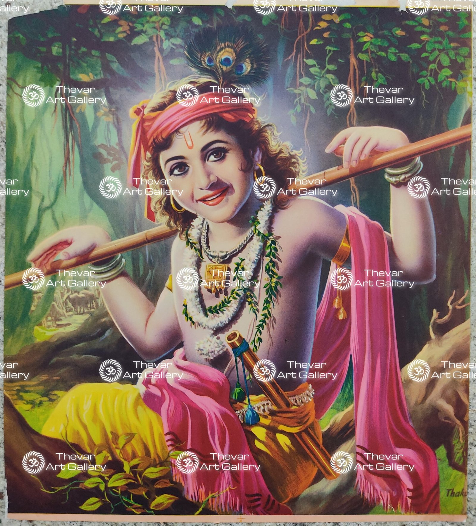 Gopala Krishna