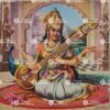 Saraswati devi | Kalaivani