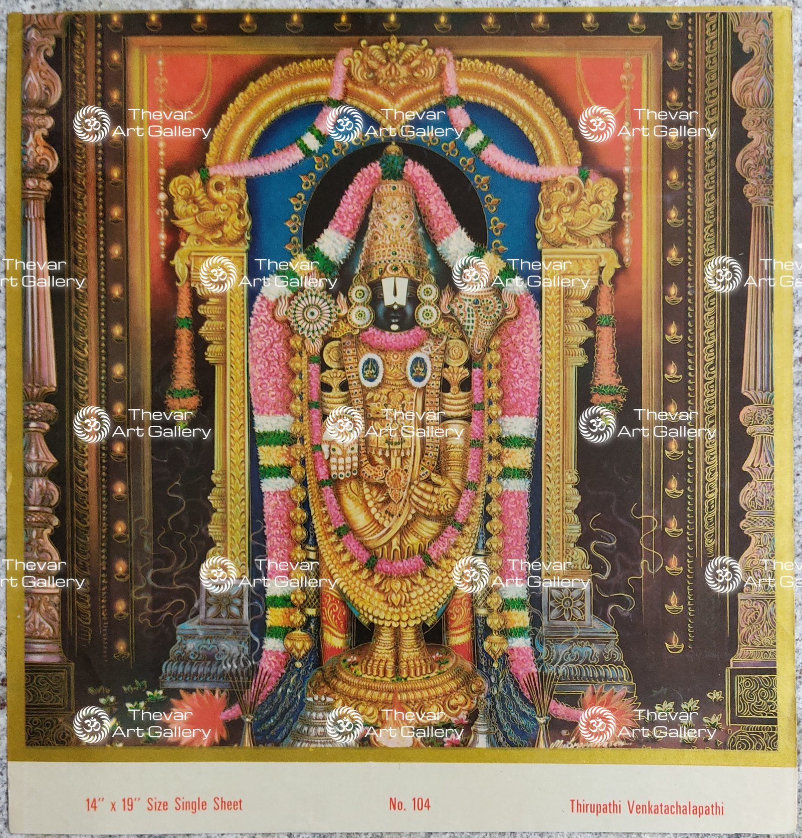 Artist M.Sreenivasen Antique vintage print - Thevar art gallery