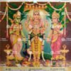 Artist M.Sreenivasen Antique vintage print - Thevar art gallery