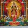 Lakshmi devi | Laxmi devi