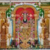Venkateswara | Tirupati Balaji