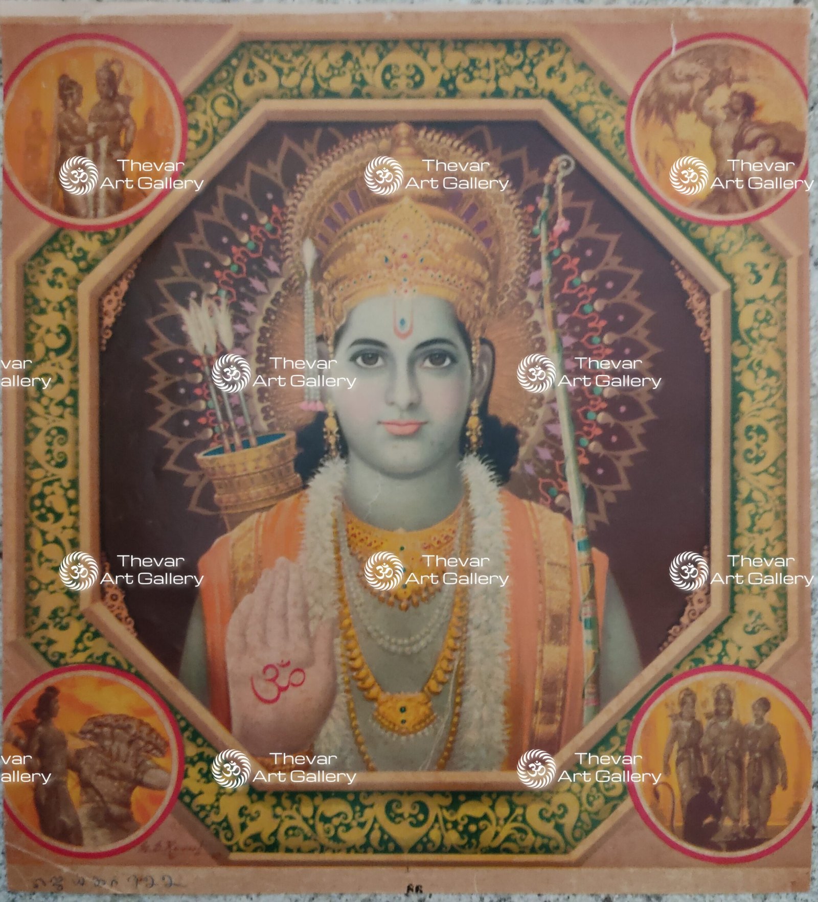 Artist M.D.Rawool antique Vintage print - Thevar art gallery