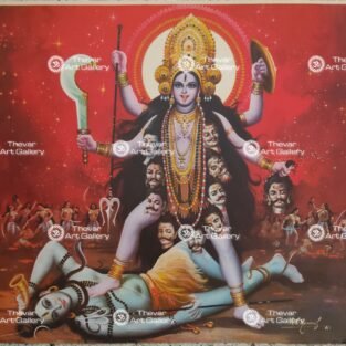 Artist M.D.Rawool antique Vintage print - Thevar art gallery