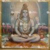 Artist M.D.Rawool antique Vintage print - Thevar art gallery