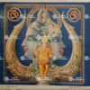 Artist M.D.Rawool antique Vintage print - Thevar art gallery