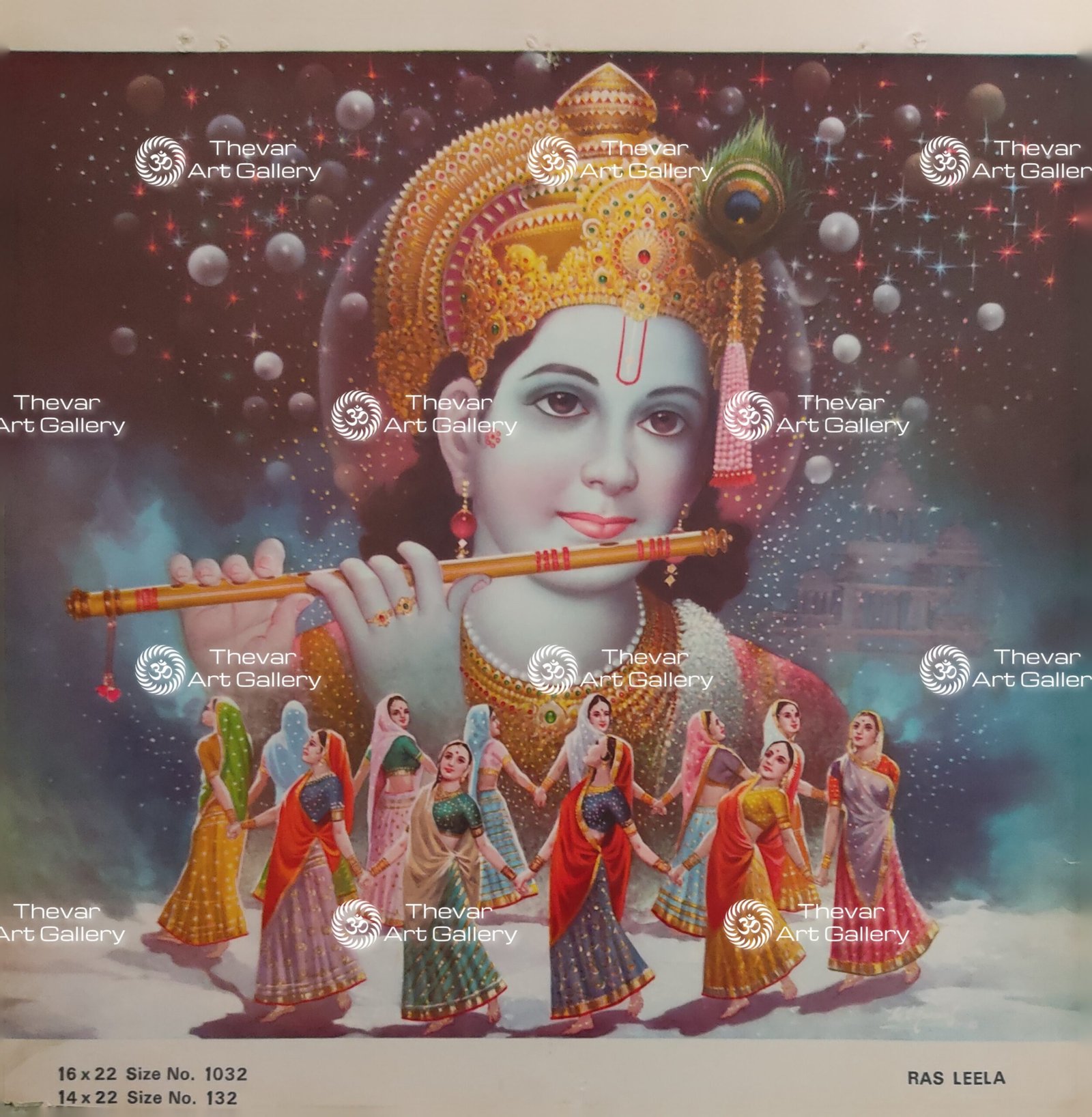 Artist M.D.Rawool antique Vintage print - Thevar art gallery