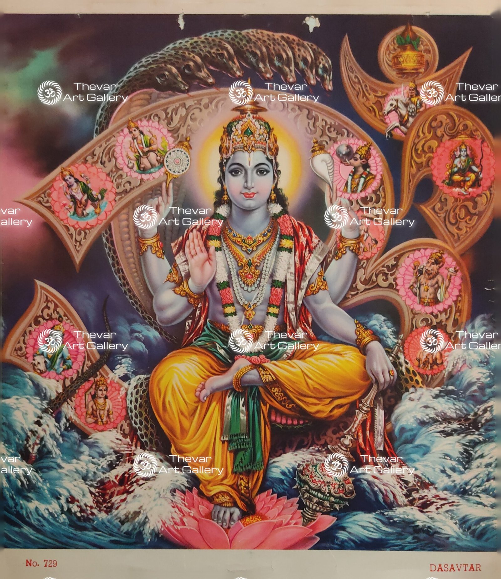 Maha Vishnu antique Vintage print - Thevar art gallery