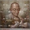 Artist M.D.Rawool antique Vintage print - Thevar art gallery