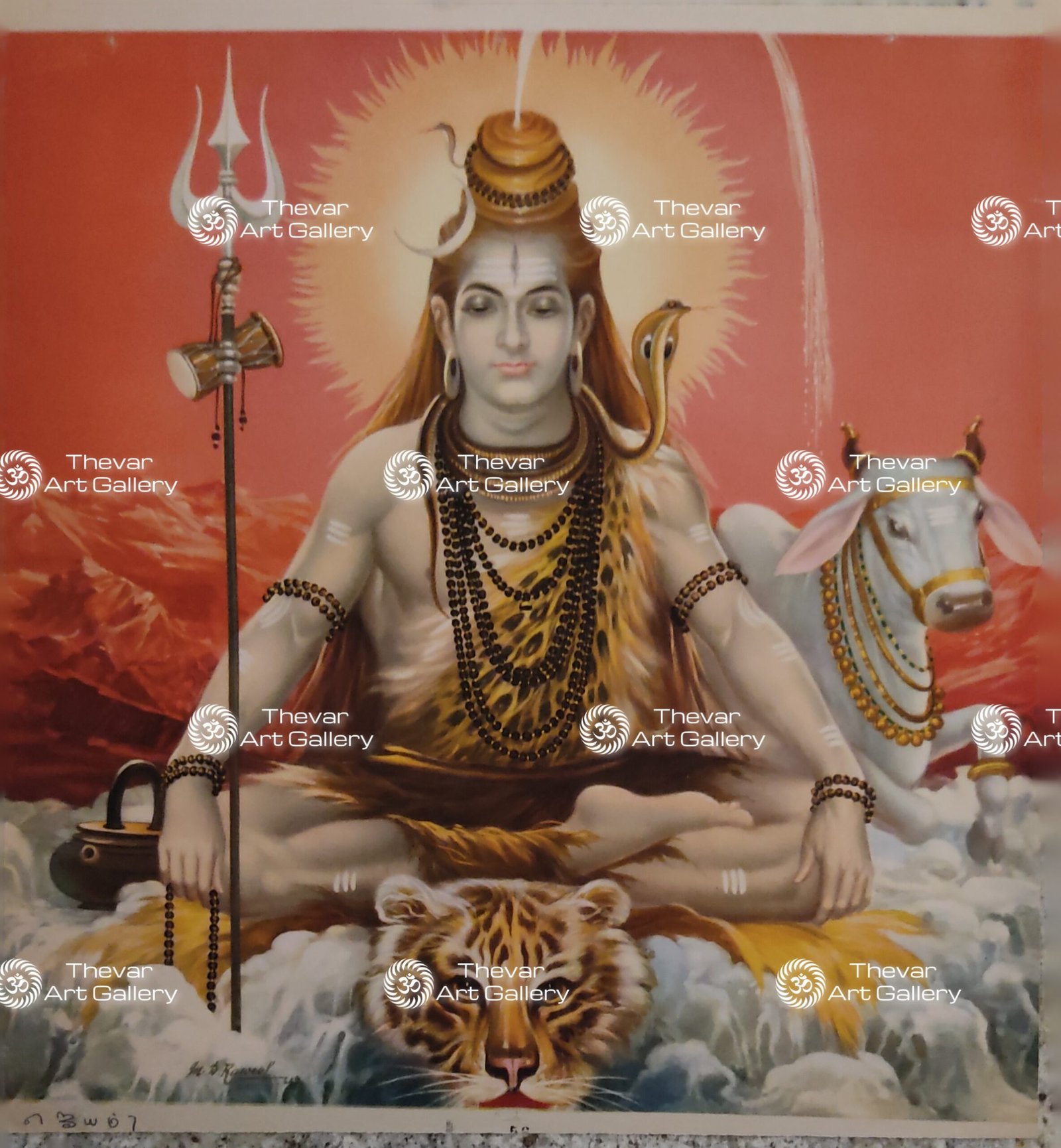 Artist M.D.Rawool antique Vintage print - Thevar art gallery