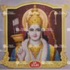 Artist M.D.Rawool antique Vintage print - Thevar art gallery