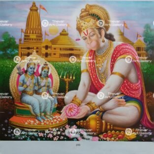 Artist M.D.Rawool antique Vintage print - Thevar art gallery