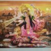 Artist M.D.Rawool antique Vintage print - Thevar art gallery