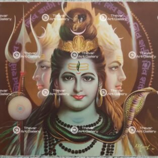 Artist M.D.Rawool antique Vintage print - Thevar art gallery