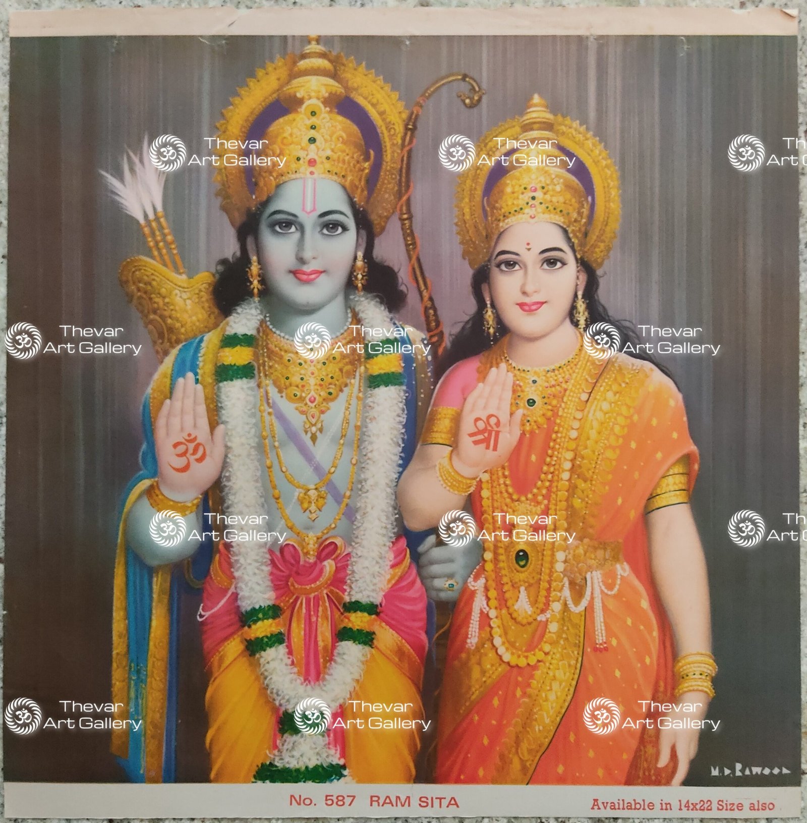 Artist M.D.Rawool antique Vintage print - Thevar art gallery