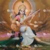 Artist M.D.Rawool antique Vintage print - Thevar art gallery