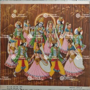Radhe Krishna | Ras Leela