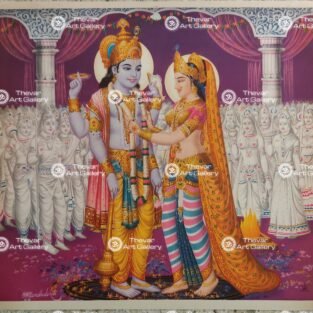 Krishna Rukmini Vivavh | Lakshmi Narayan