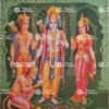 Artist Mr.Gondhalekhar antique Vintage print - Thevar art gallery