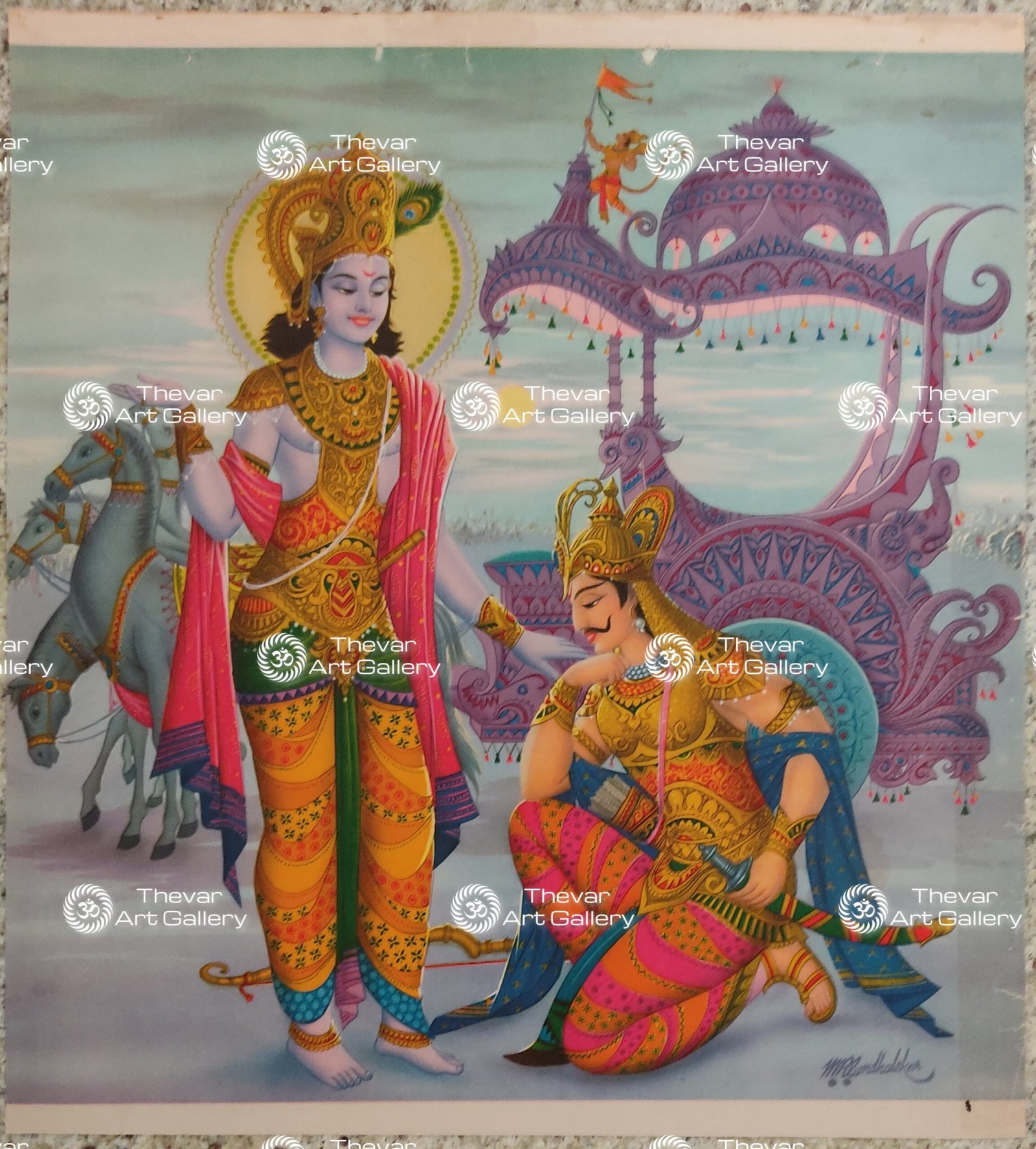 Artist Mr.Gondhalekhar antique Vintage print - Thevar art gallery