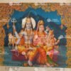 Artist Mr.Gondhalekhar antique Vintage print - Thevar art gallery