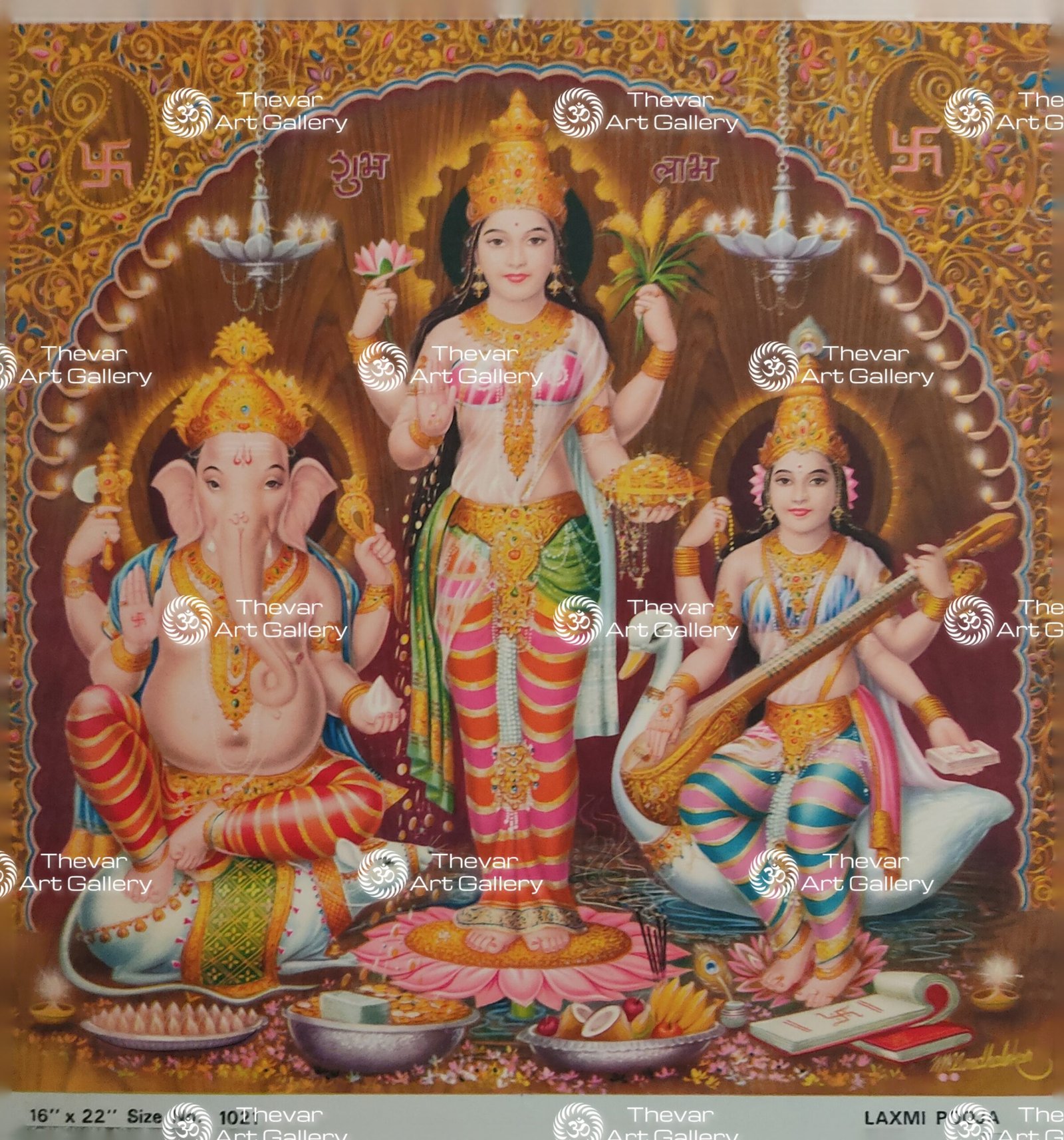 Artist Mr.Gondhalekhar antique Vintage print - Thevar art gallery