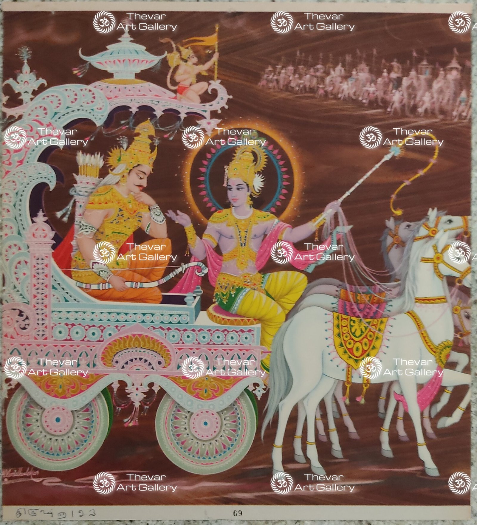 Artist Nirmala antique Vintage print - Thevar art gallery